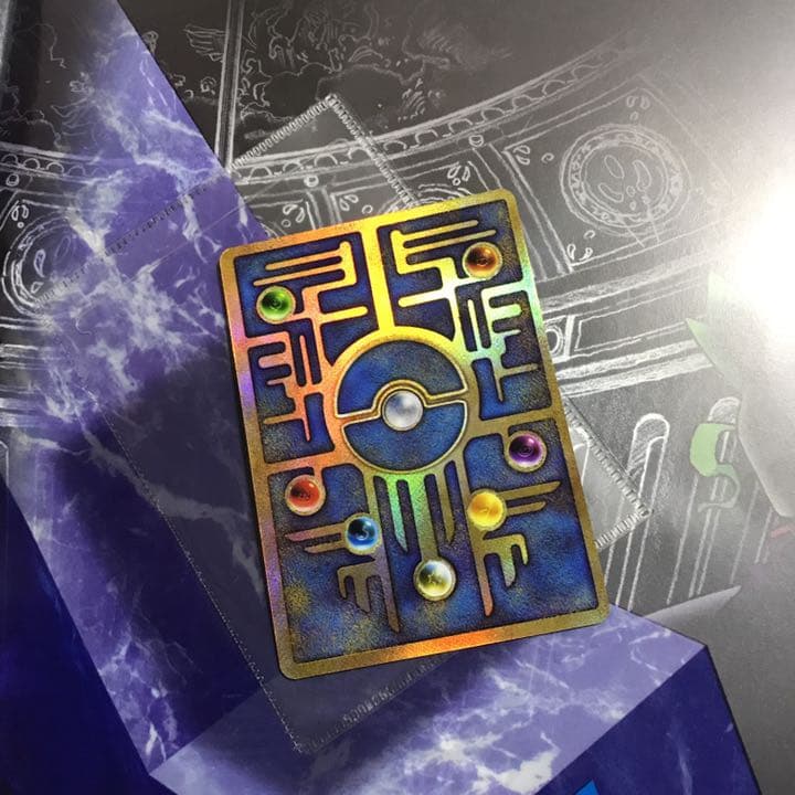 未使用美品！ポケモンカード 古代ミュウ 修正版 後期 レアカード