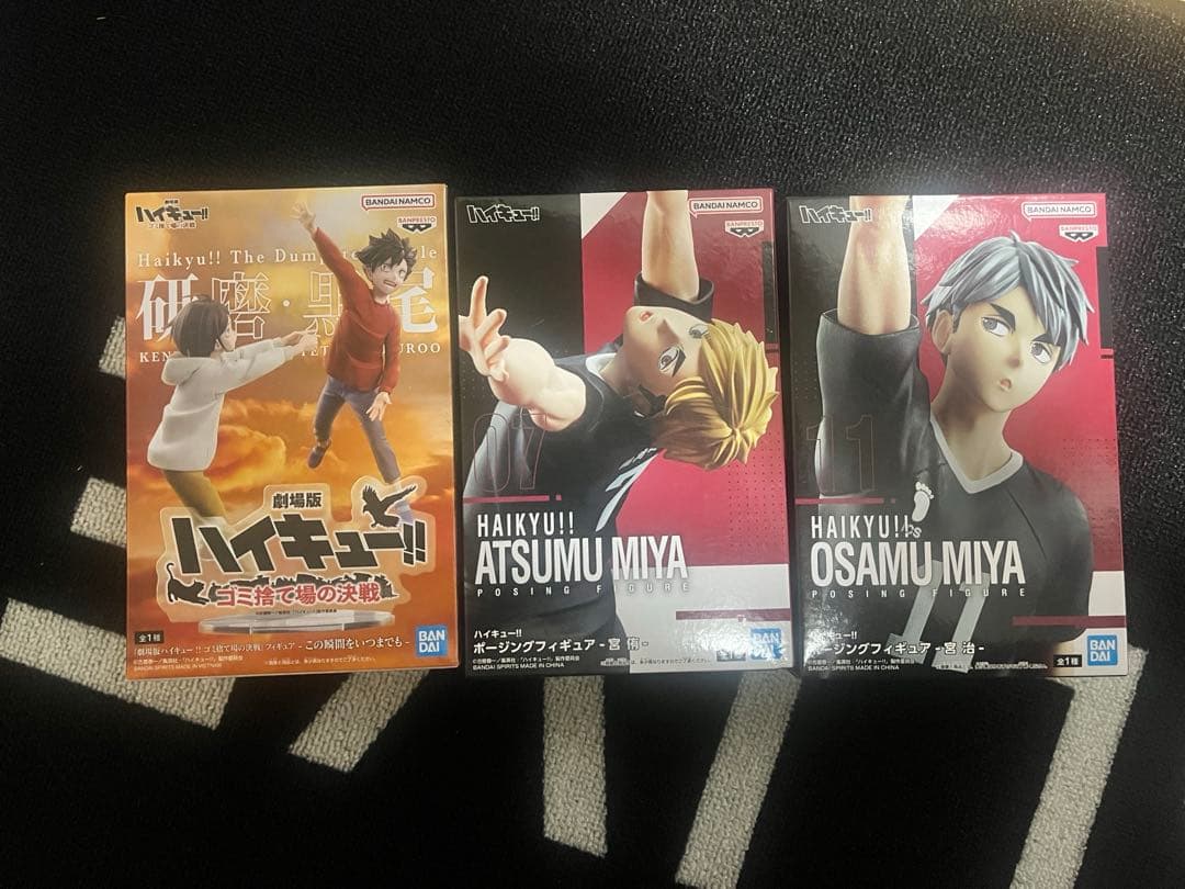 ハイキュー！！ フィギュアまとめ売り16点セット
