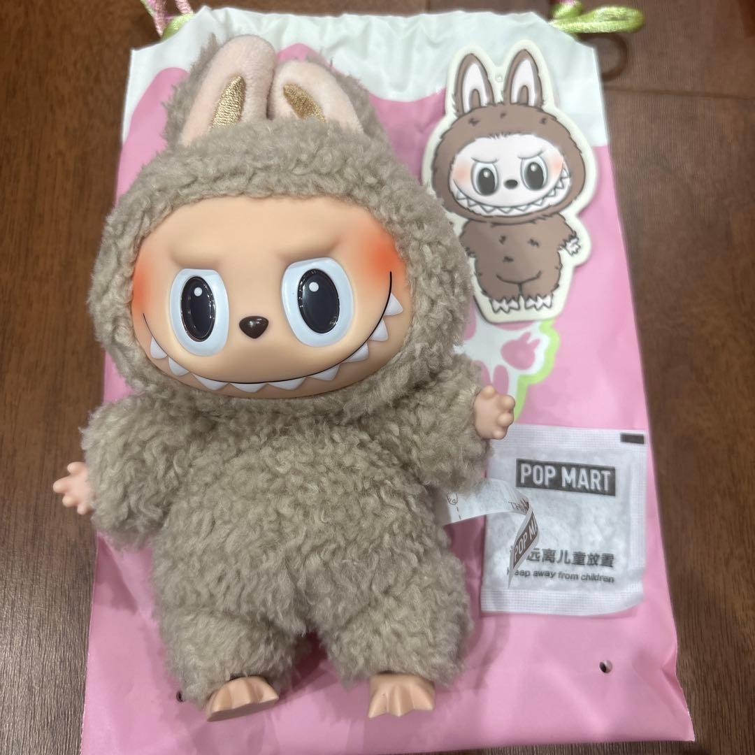 8 【正規品】ラブブ EXCITING MACARON マカロン3体セット