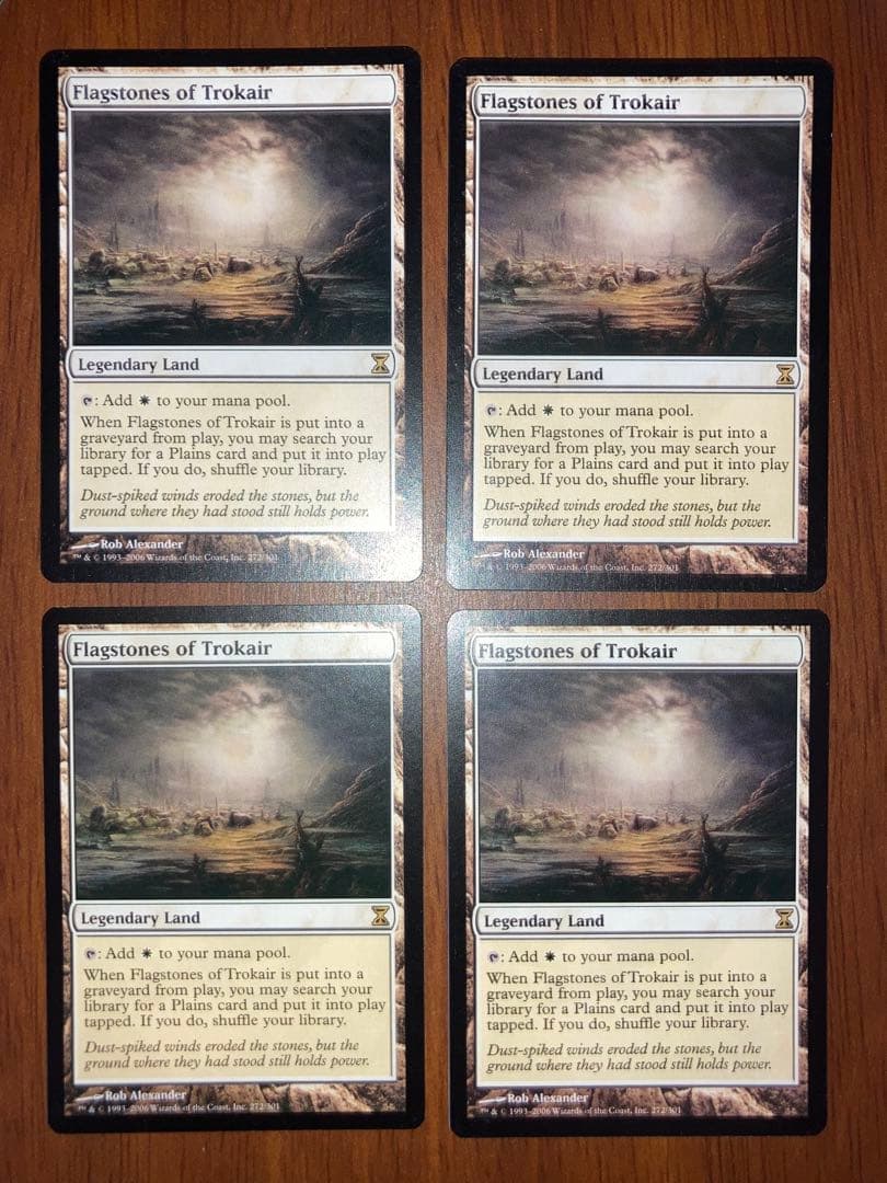 MTG TSP トロウケアの敷石 英語 4枚