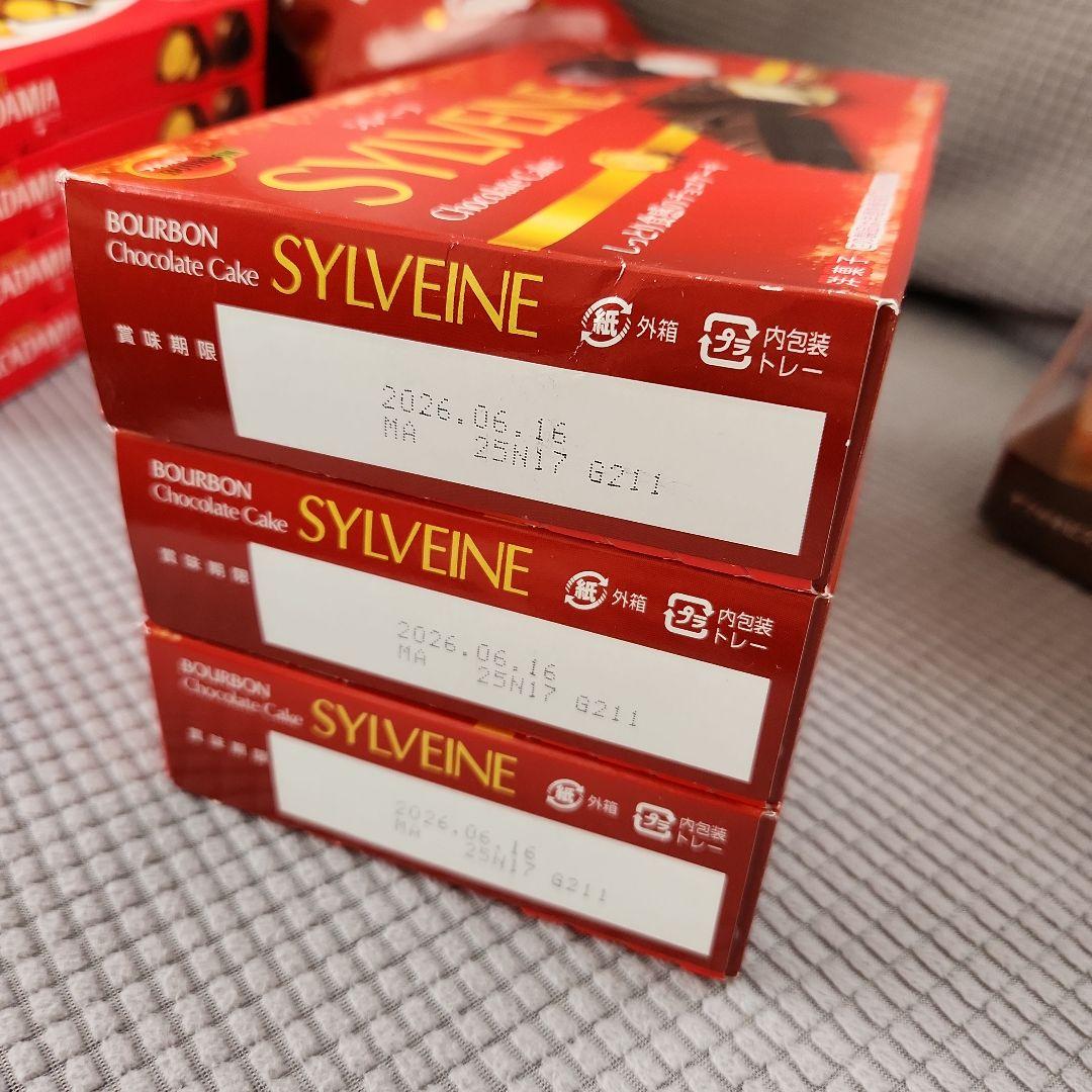 お菓子☆まとめ売り！！！７６８