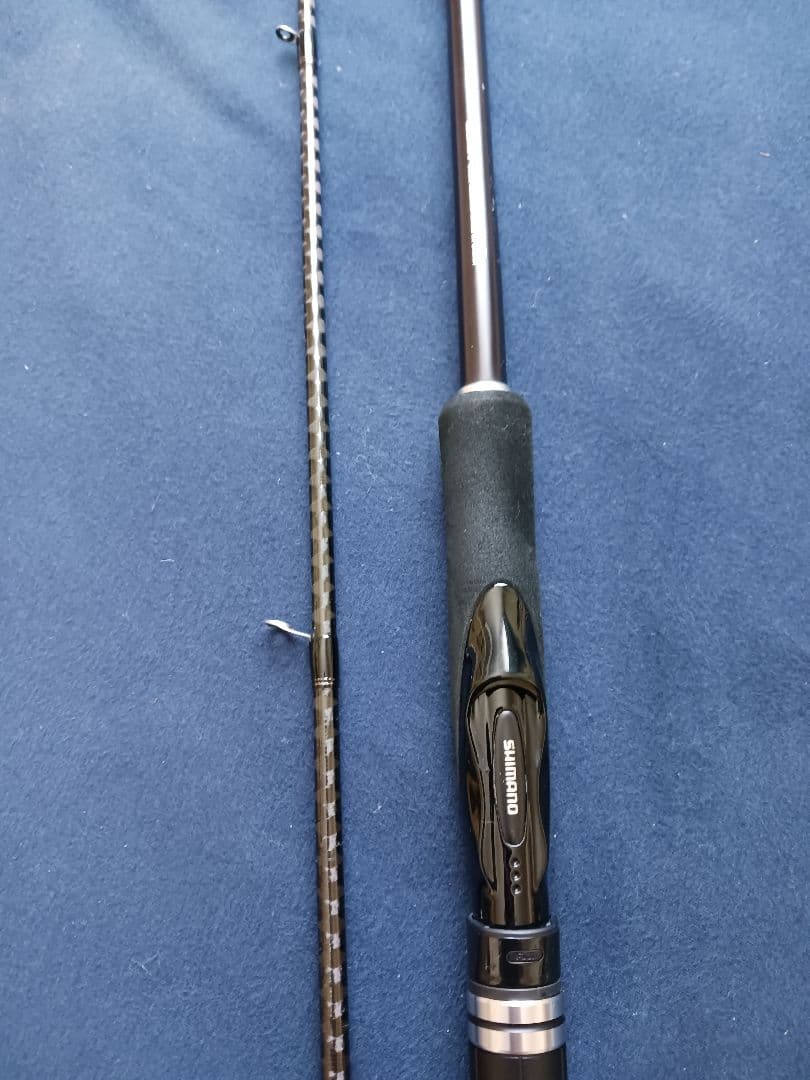 SHIMANO シマノ HARD ROCKER BB S83MH