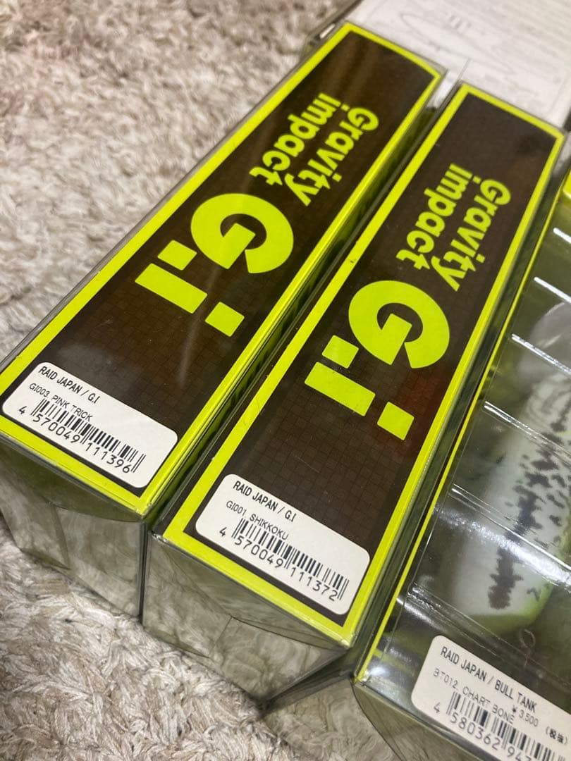 レイドジャパン　ビッグベイト　ルアー 12個セット⭐︎バラ売り不可⭐︎