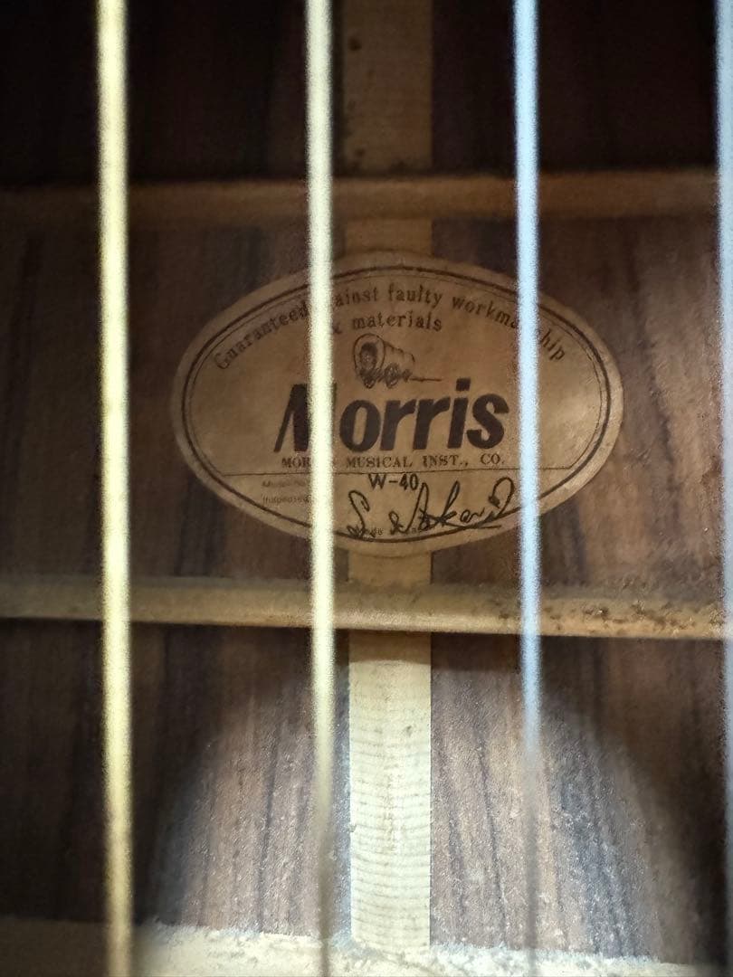 Morris W-40 アコースティックギター ハードケース付 レトロ モーリス