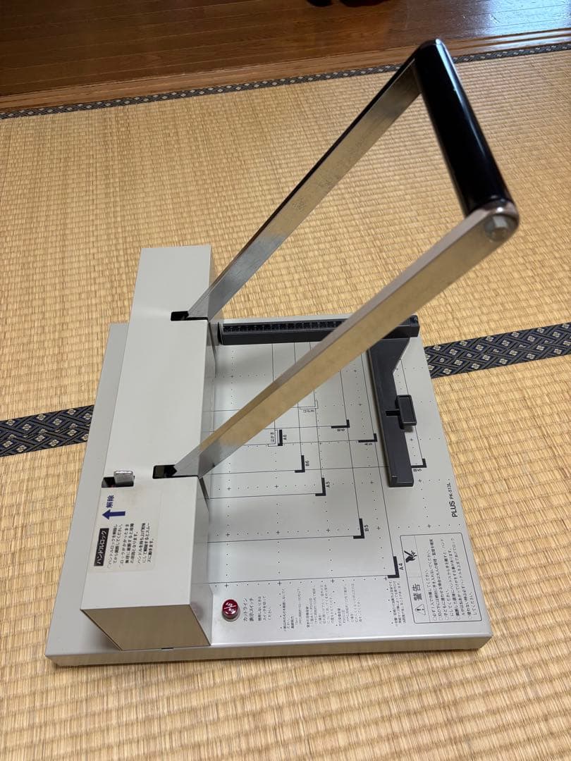 PLUS PK-513L 裁断機 A4 100枚対応