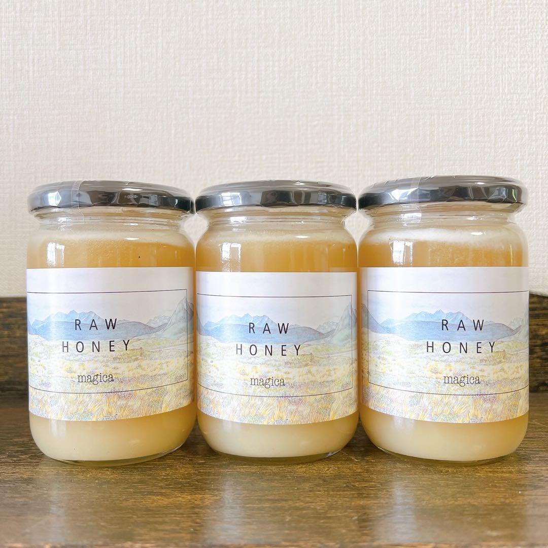 magica RAW HONEY マヒカハニー 非加熱はちみつ 3箱