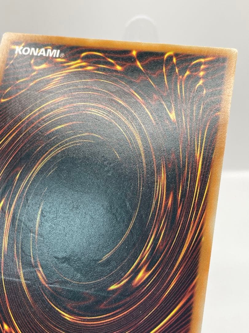 【超彫深め、EU版】希少 青眼の白龍 レリーフ 遊戯王 OTS