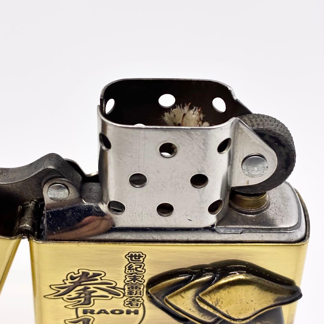 【限定品】Zippo 北斗の拳 拳王ラオウ シリアルNo.入 パチスロ 刻印入