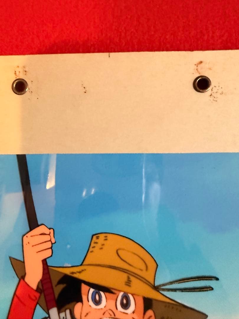 釣りキチ三平 オリジナルセル画10枚 当時物