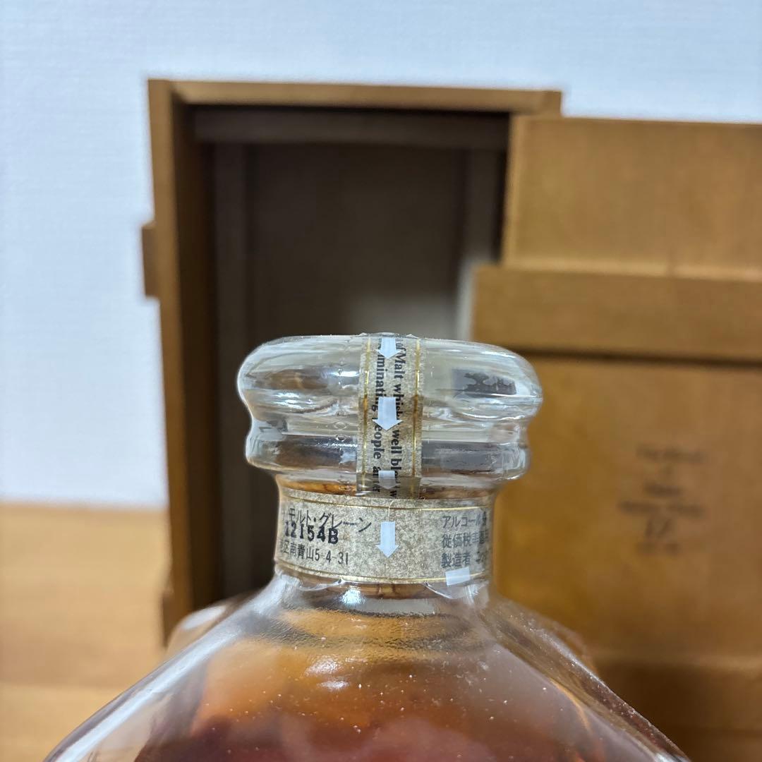 ニッカ　17年　NIKKA ザ ブレンド オブ ニッカ モルトベース 箱付❶