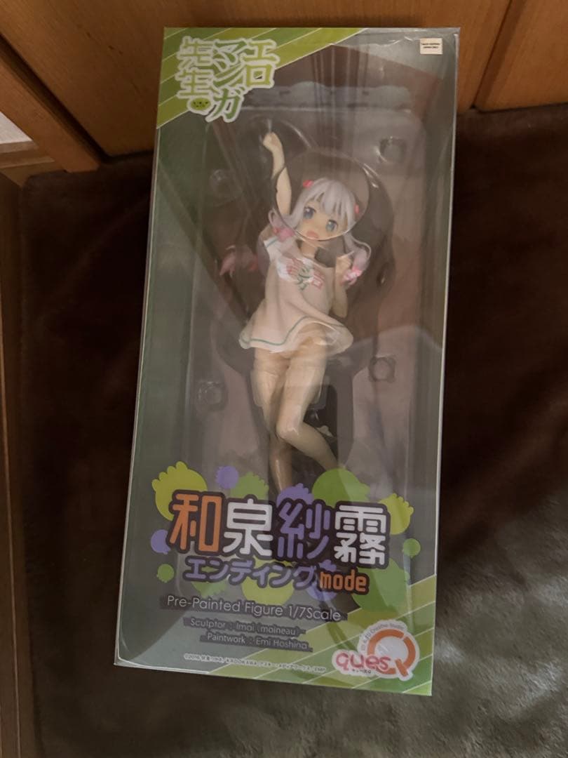 キューズQ エロマンガ先生 和泉紗霧 1/7 フィギュア