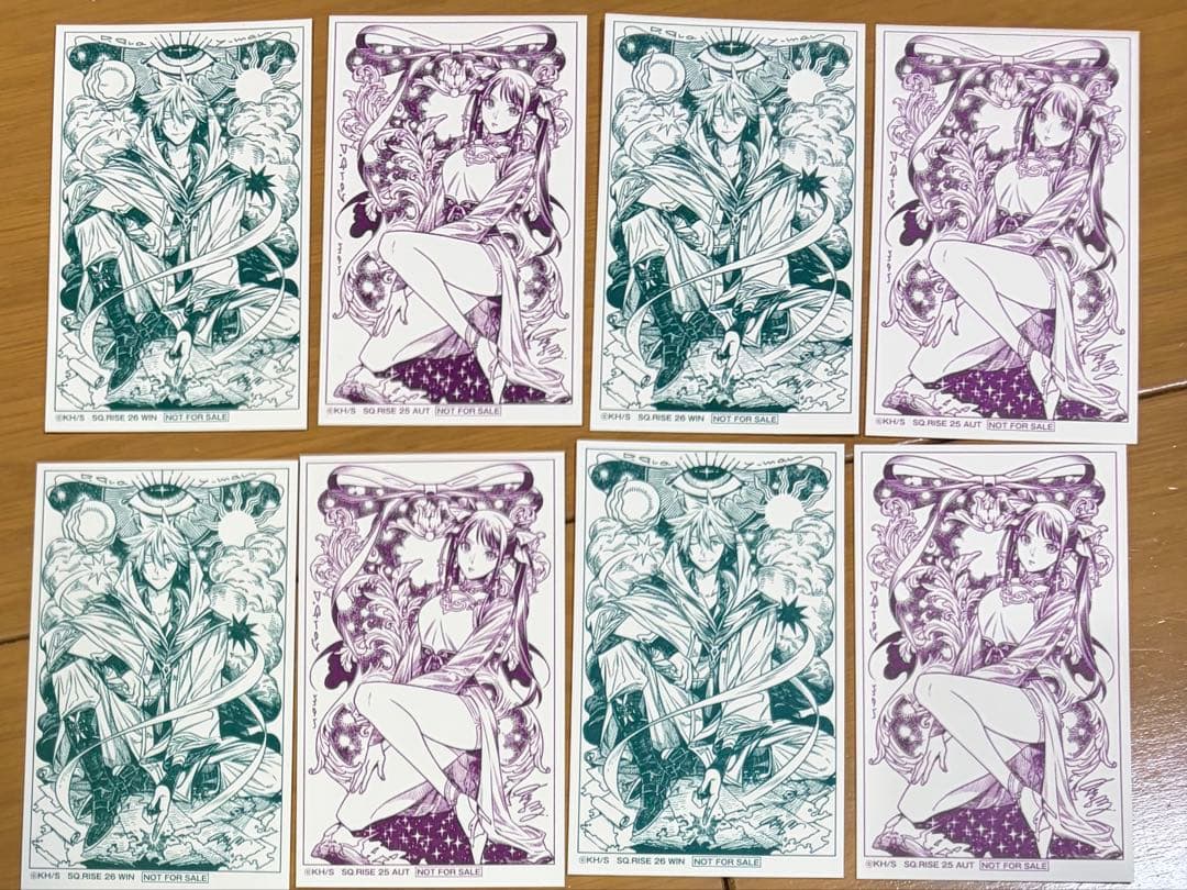 ジャンプSQ.RISE D.gray-man 限定 ミニカード ラビ リナリー