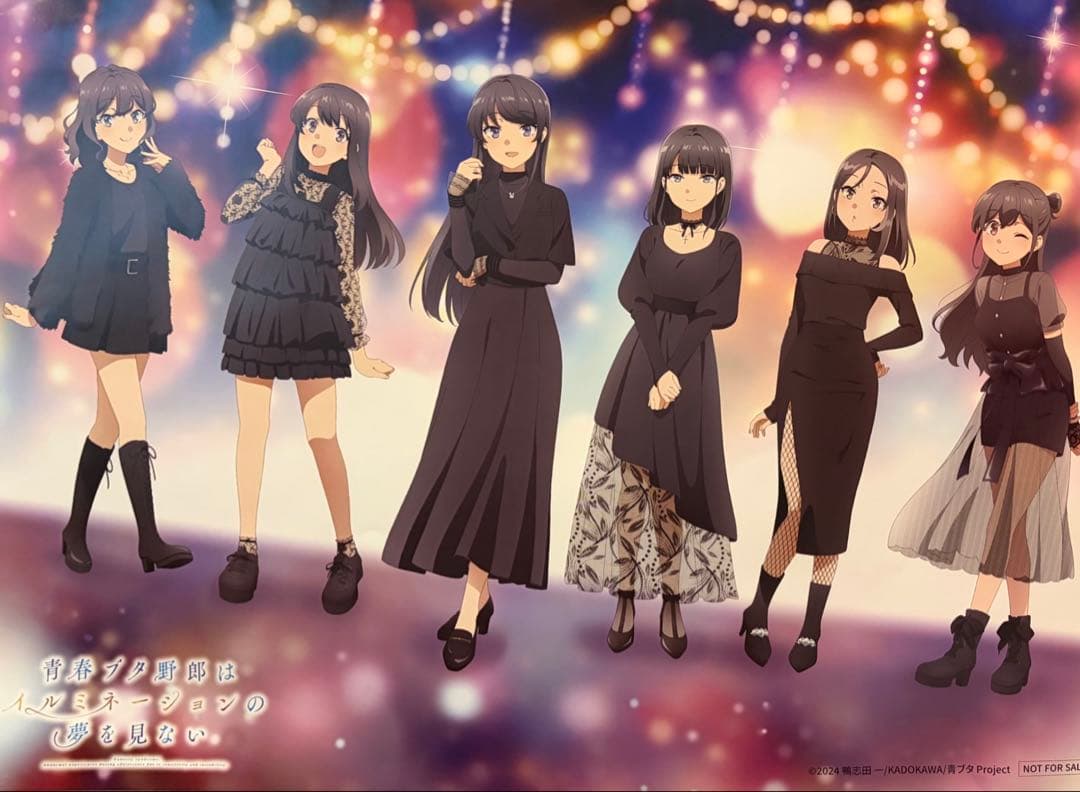 青春ブタ野郎　ポスター　Blu-ray BOX グッズ　セット