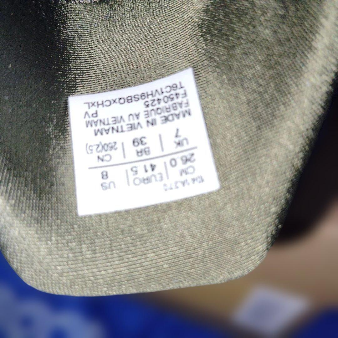 ASICS COURT FF 3 オールコート用テニスシューズ 26.0cm