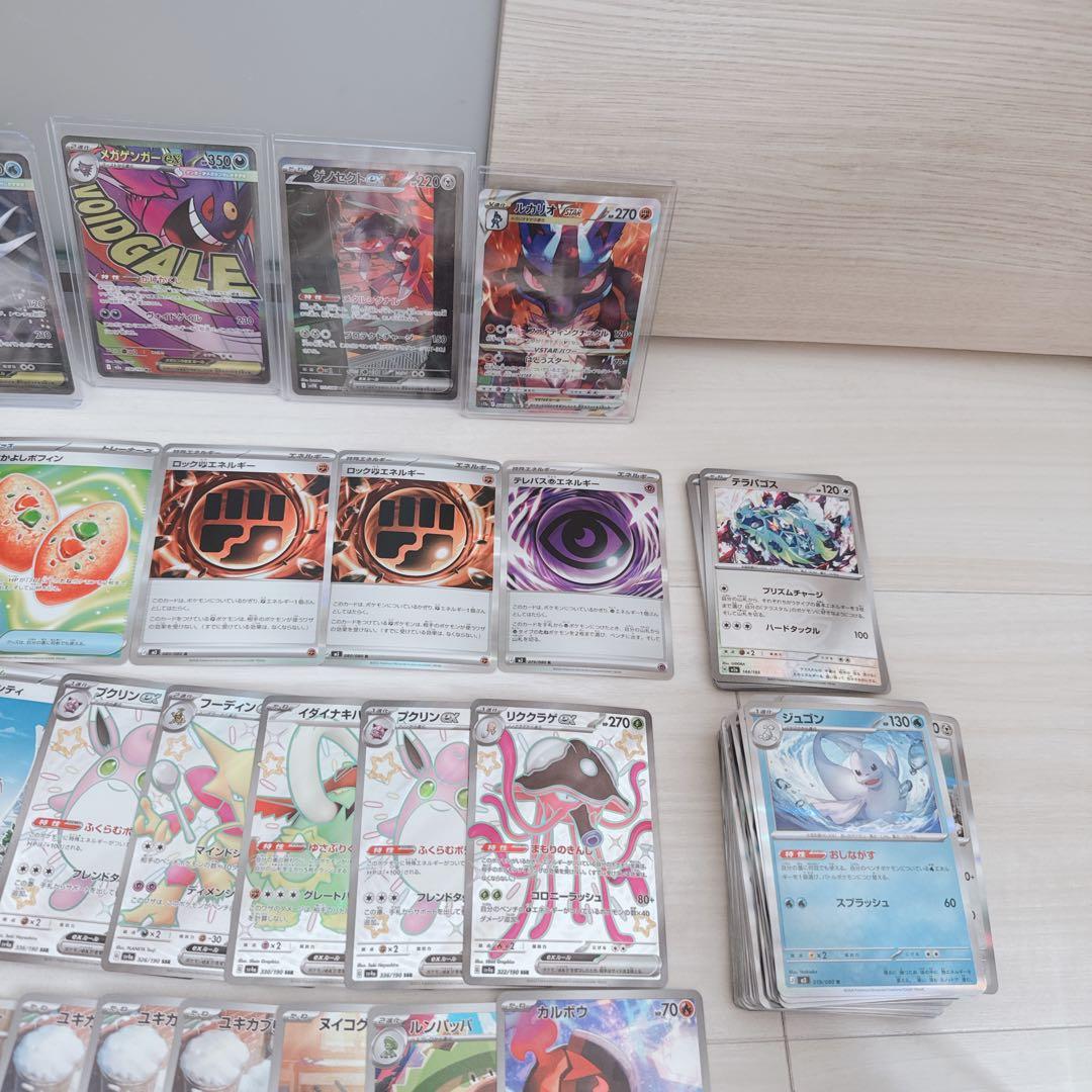 t*m様 ポケモンカード 引退品 ポケカ SAR MA AR SR RR R 汎