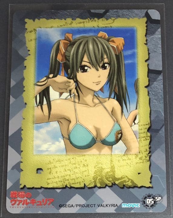 戦場のヴァルキュリア　ＳＰカード　イーディ　アリシア　MOVIC 　スペシャル