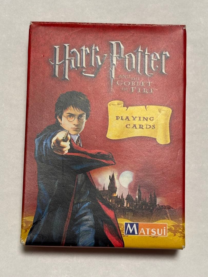 ハリー・ポッター　トランプ　炎のゴブレット