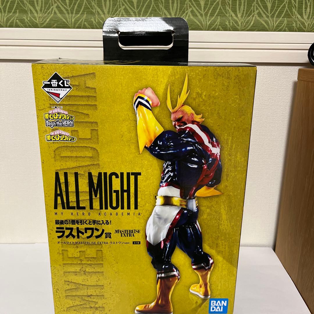 一番くじ僕のヒーローアカデミア ラストワン賞オールマイト
