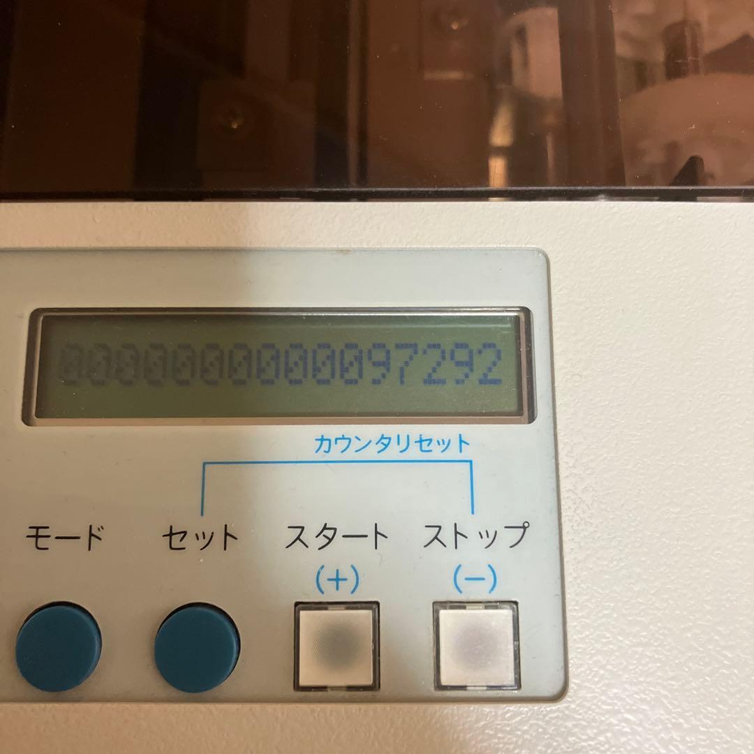 上田トーコー 名刺カッター きりっ子SK-202S ジャンク品