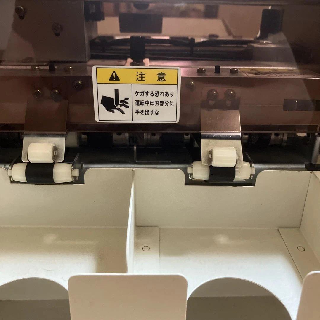 上田トーコー 名刺カッター きりっ子SK-202S ジャンク品