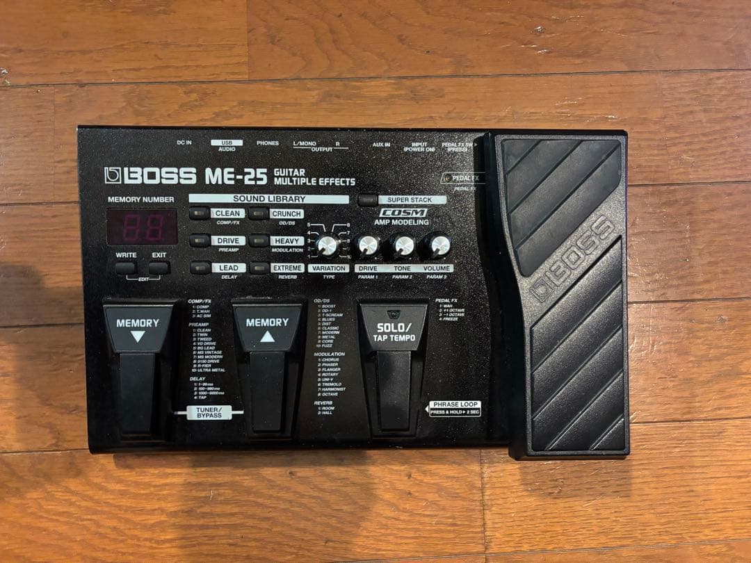 Saharaさん専用　BOSS ME-25 マルチエフェクター