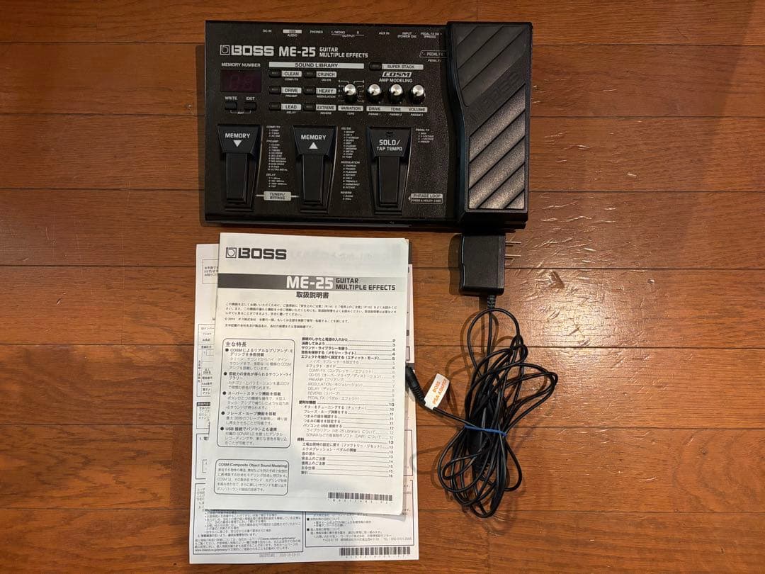 Saharaさん専用　BOSS ME-25 マルチエフェクター
