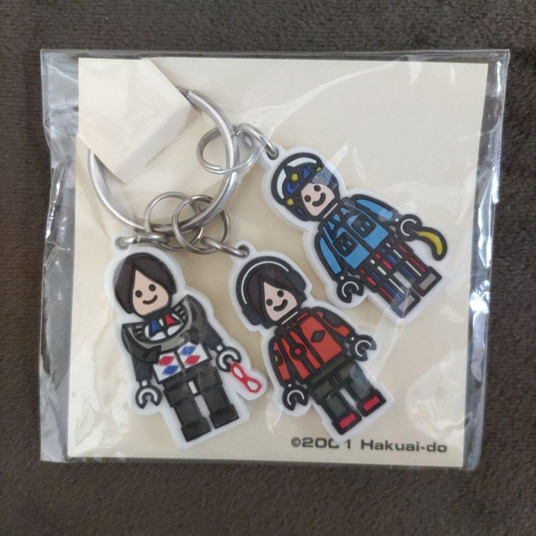 中村一義 キーホルダー