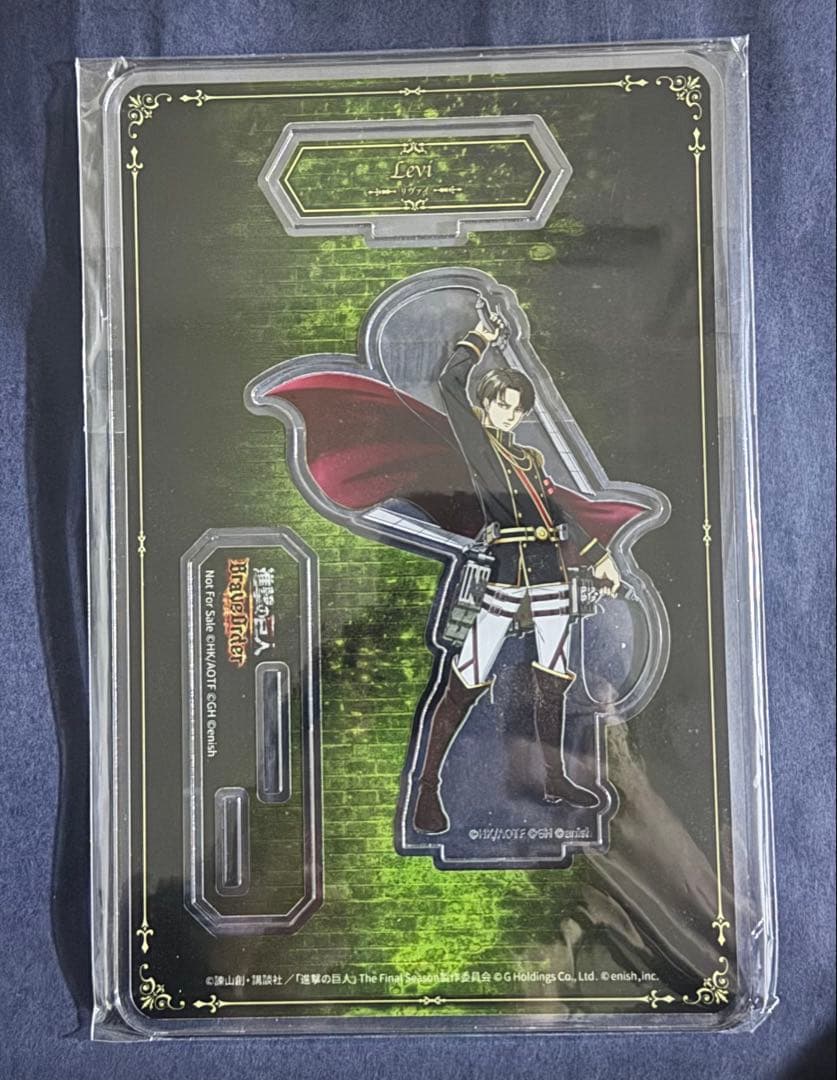 （非売品）進撃の巨人 ブレオダ 式典リヴァイ アクリルスタンド 約15cm
