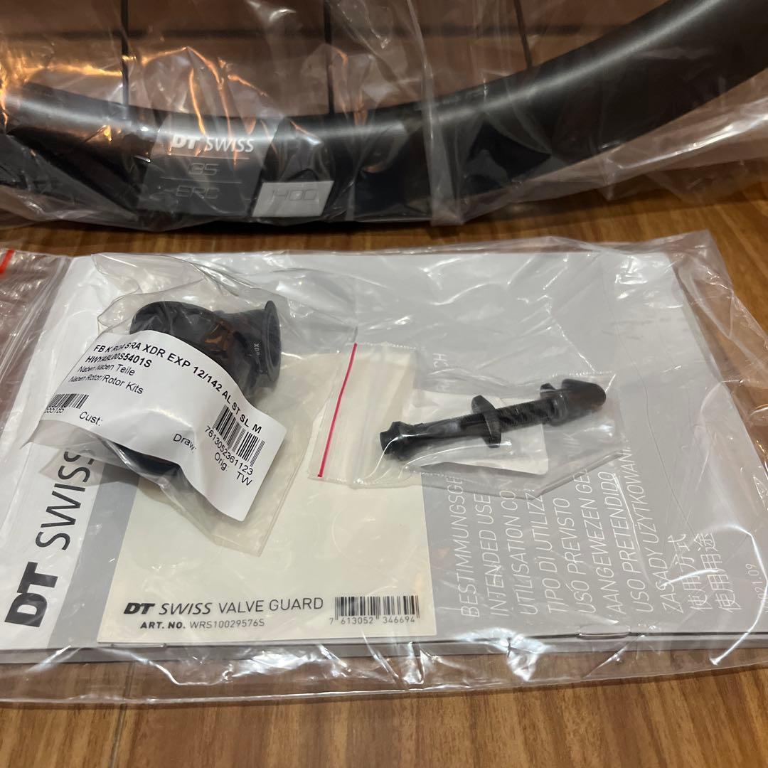 DT SWISS ERC1400 CL35 完全未開封品　カーボン　チューブレス