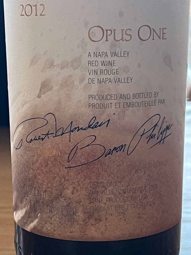 エチケット汚れありオーパスワンOpus One 2012 赤ワイン 　750mℓ