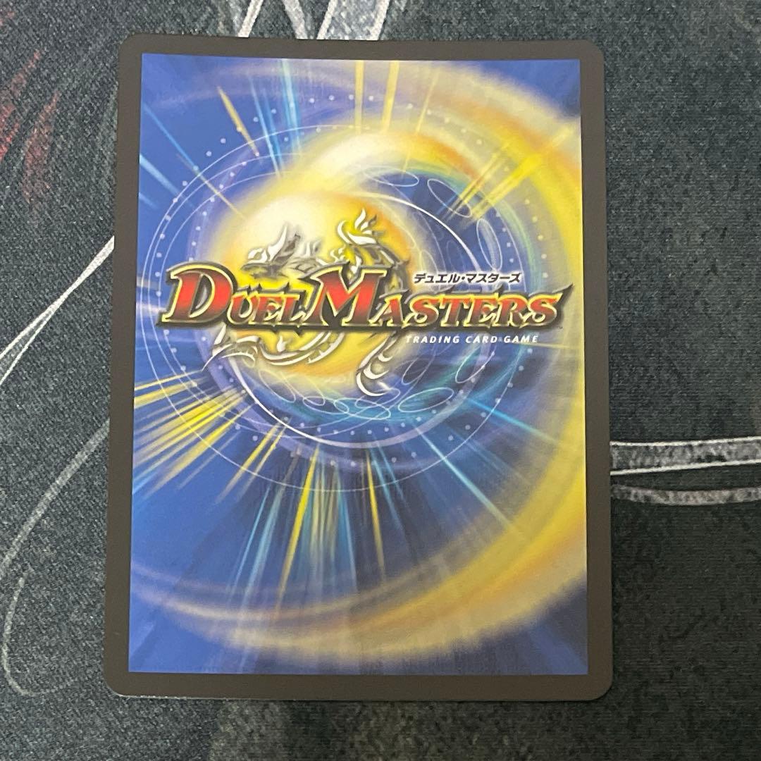 デュエルマスターズ　龍后人形メアリー・ジェニー　シークレット