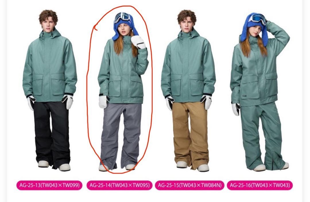 【新品/未使用】ASHGREEM AG-25SET ウェアセット XLサイズ