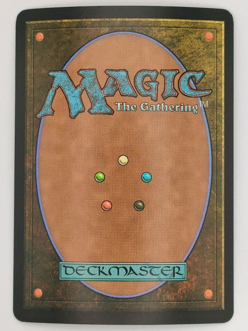 生命の律動 Biorhythm 日本語　9版　黒枠　NMレベル