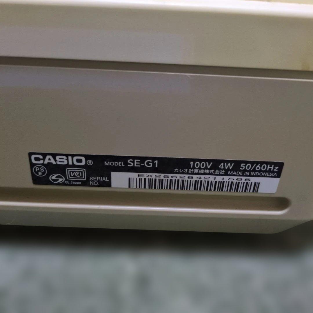 CASIO レジスター SE-G1 カシオ 店舗 キッチンカー イベント カフェ