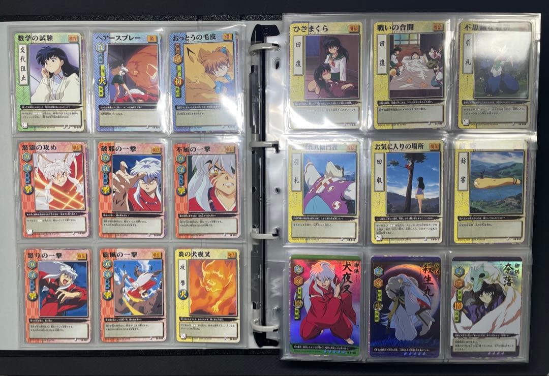 巫法札合戦 犬夜叉 トレーディングカード 全546種 フルコンプリート 引退品