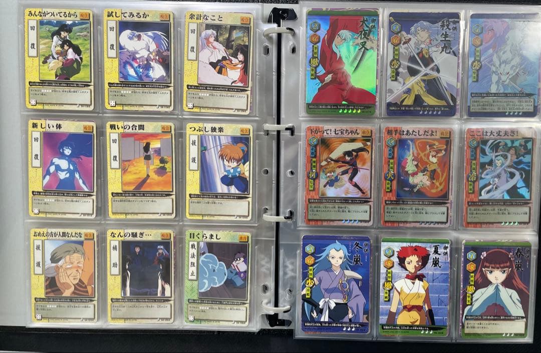 巫法札合戦 犬夜叉 トレーディングカード 全546種 フルコンプリート 引退品