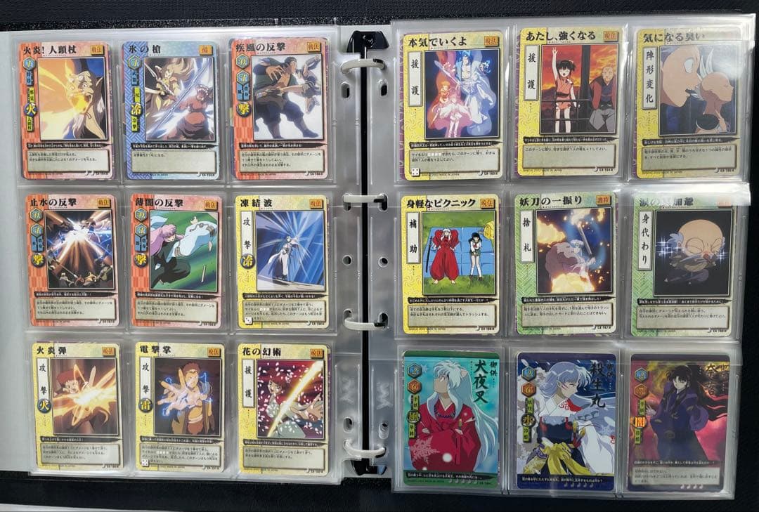 巫法札合戦 犬夜叉 トレーディングカード 全546種 フルコンプリート 引退品