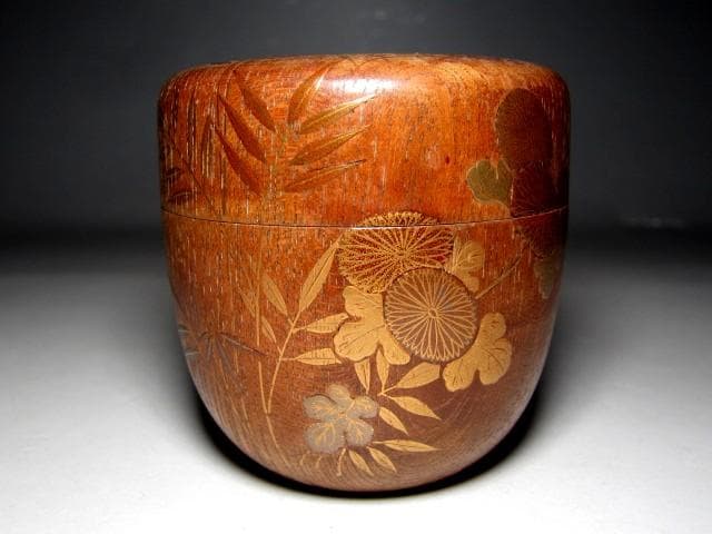 千家十職 指物師 駒沢利斎 桐木地 中棗 裏千家十四代 淡々斎花押　m129