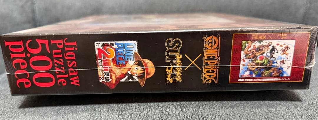 ワンピース 累計発行2億冊突破記念キャンペーン 500ピースパズル