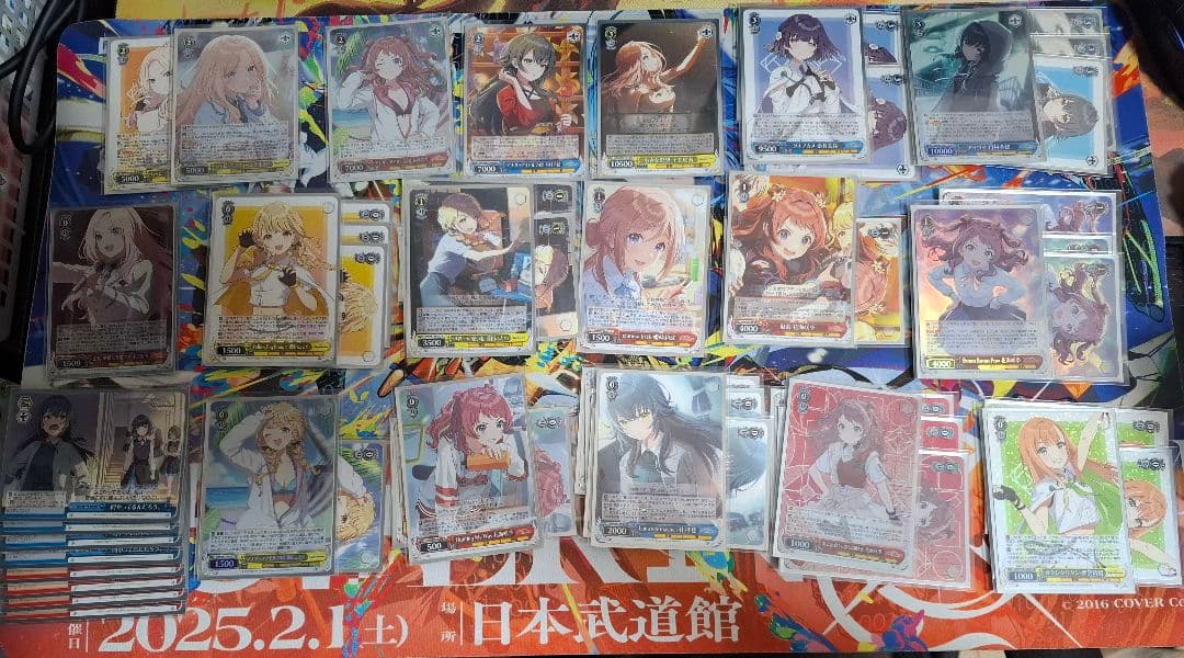 学園アイドルマスター 扉門デッキ