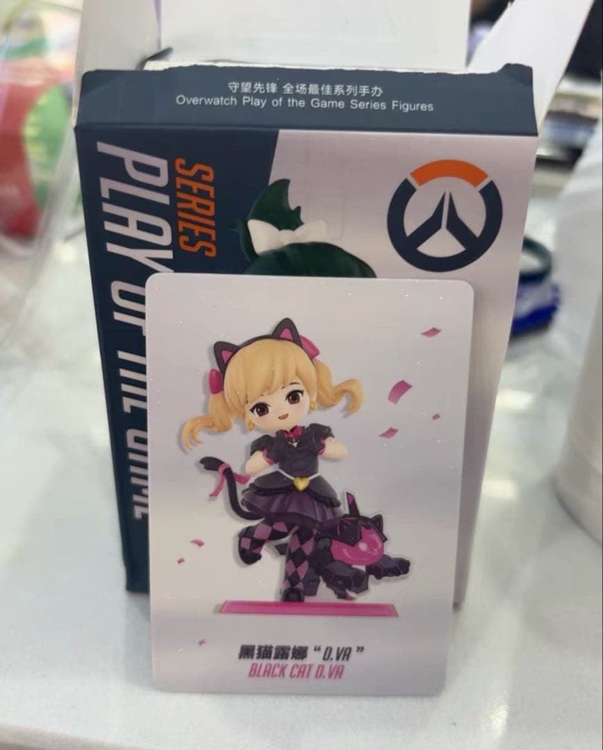 Overwatch Play of the Game シリーズ