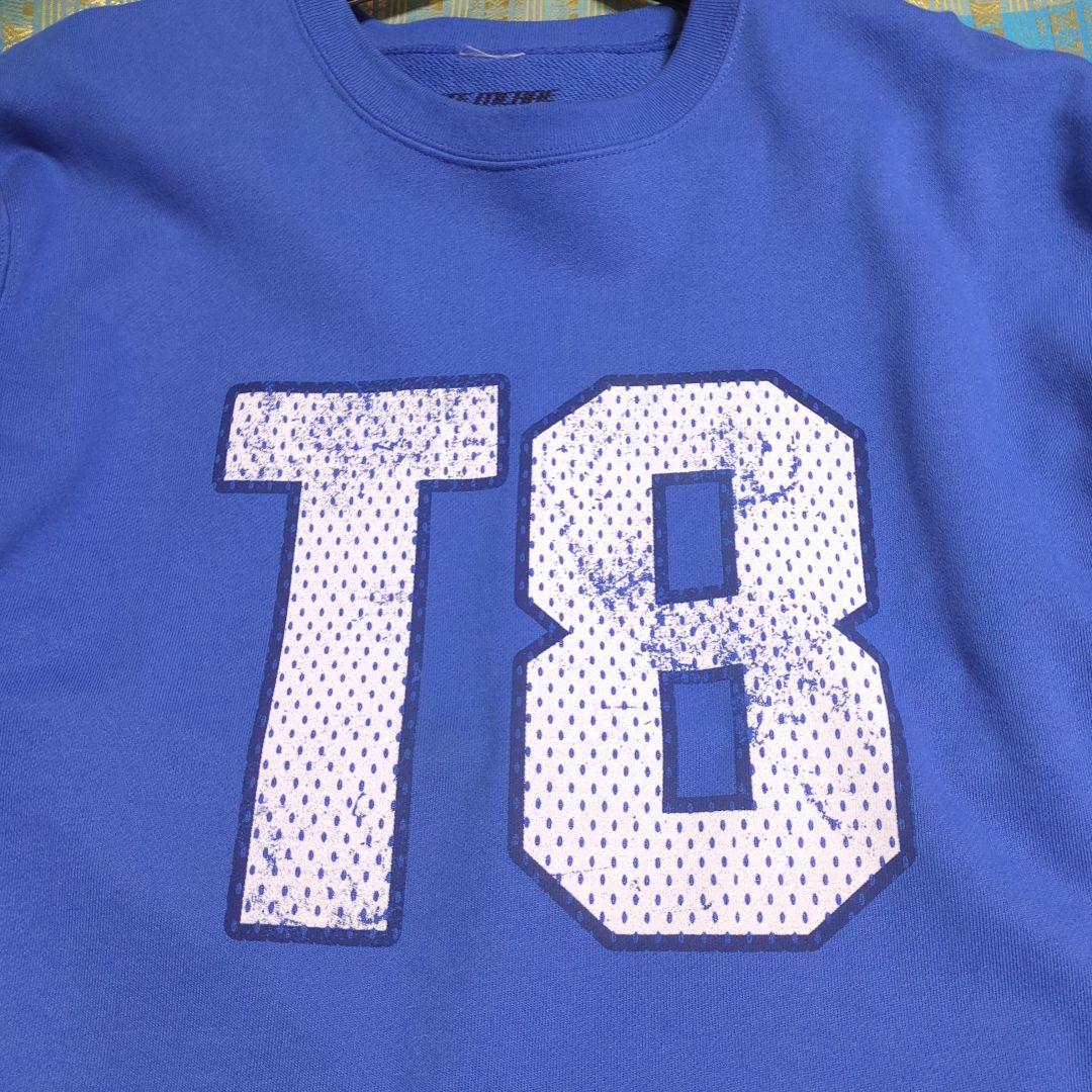 テイトマクレー TATE McRAE T8 ワールドツアー 2024 スウェット