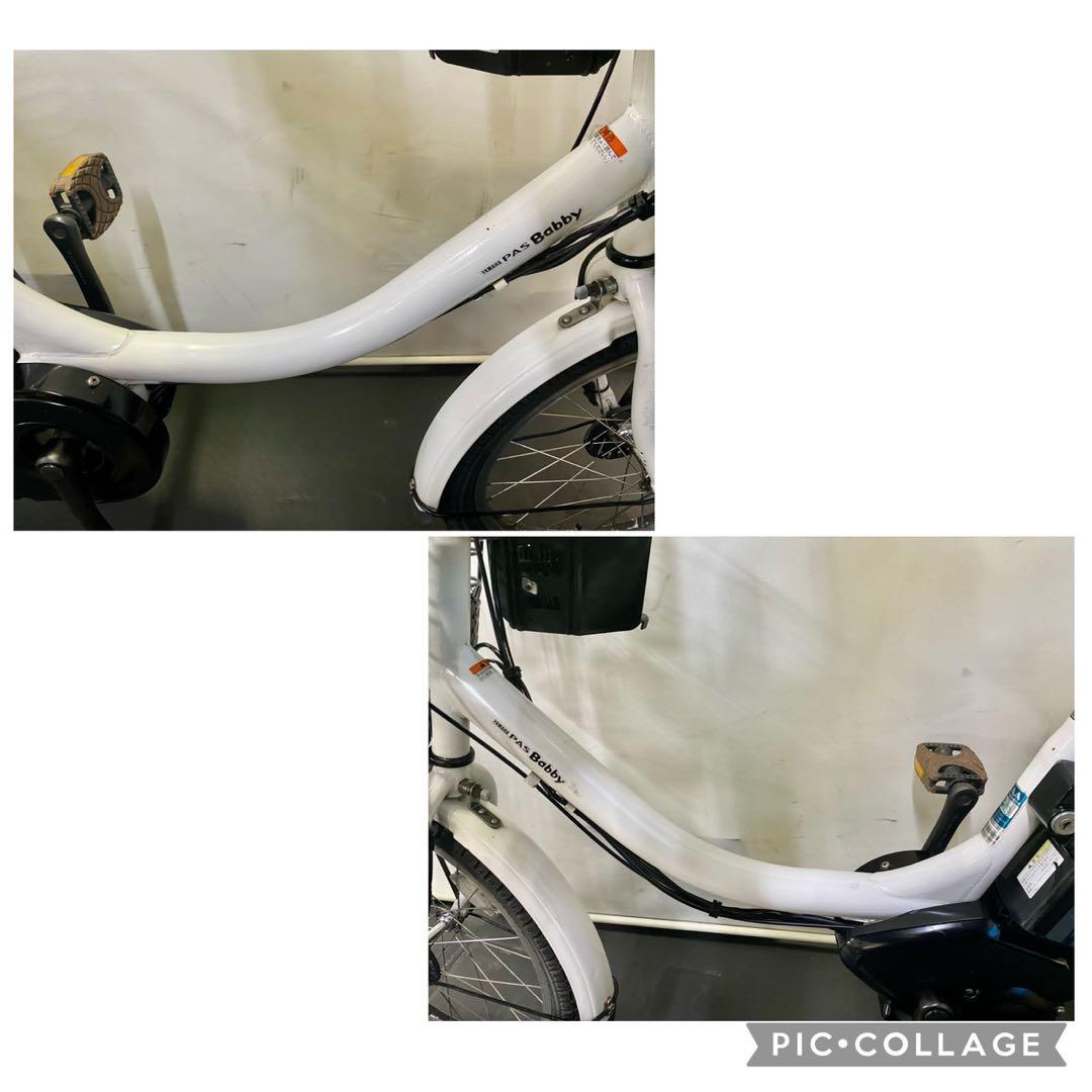 1年保証 新品部品多数　ヤマハ　パスバビー　20インチ　白色　電動アシスト自転車