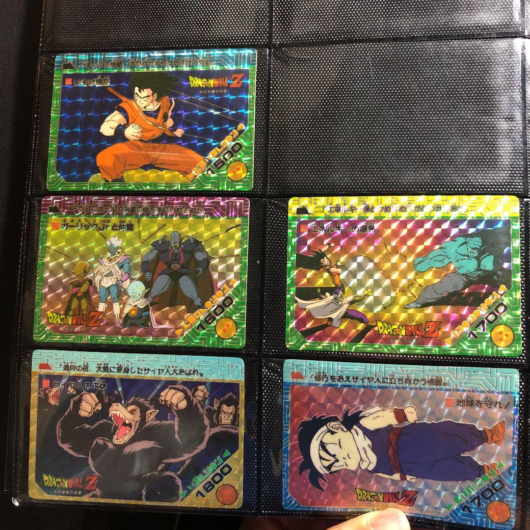 確認用　ドラゴンボール　カードダス　PPカード