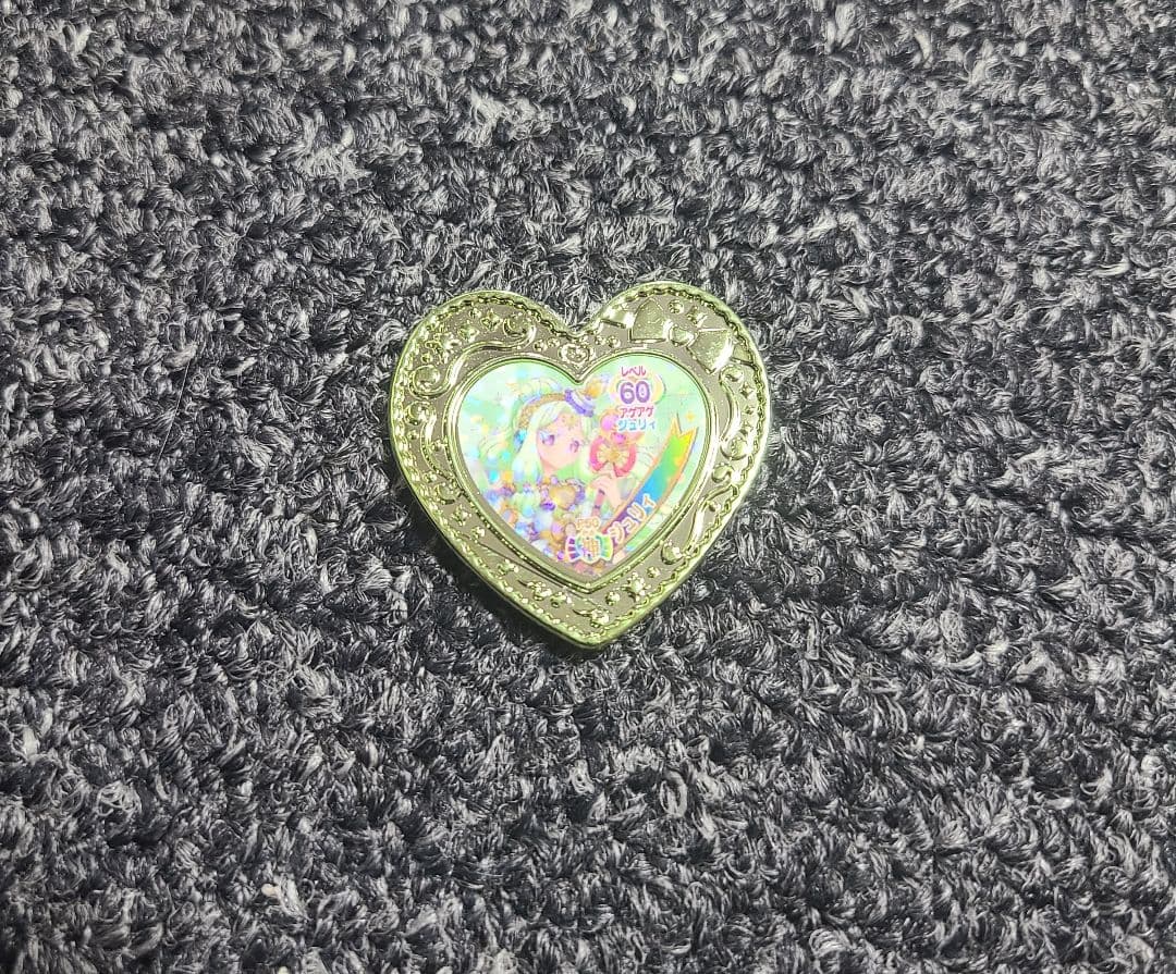 プリパラ　神アイドルグランプリ　フルコーデ4種　ファイル　ジュエル　セット