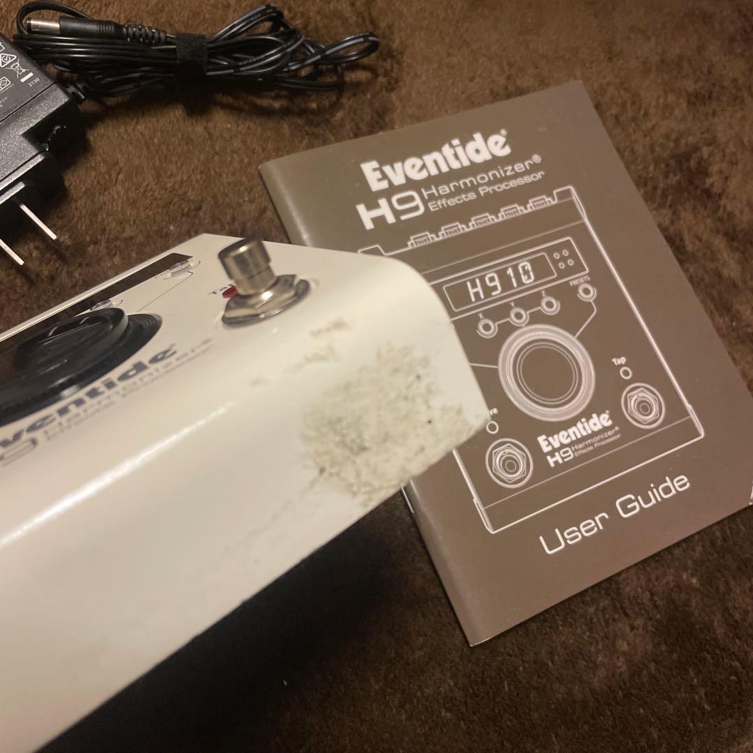 Eventide H9 MAX Harmonizer エフェクター 空間系