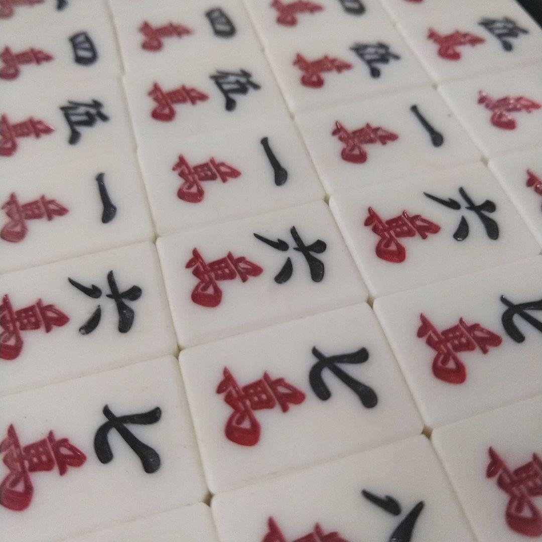 麻雀牌　竹牌　未使用