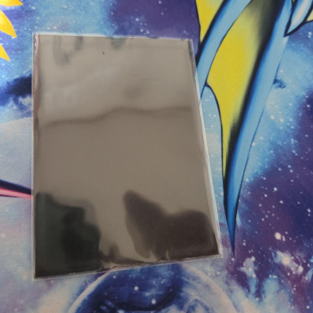 Maxprotectionスリーブ蛇