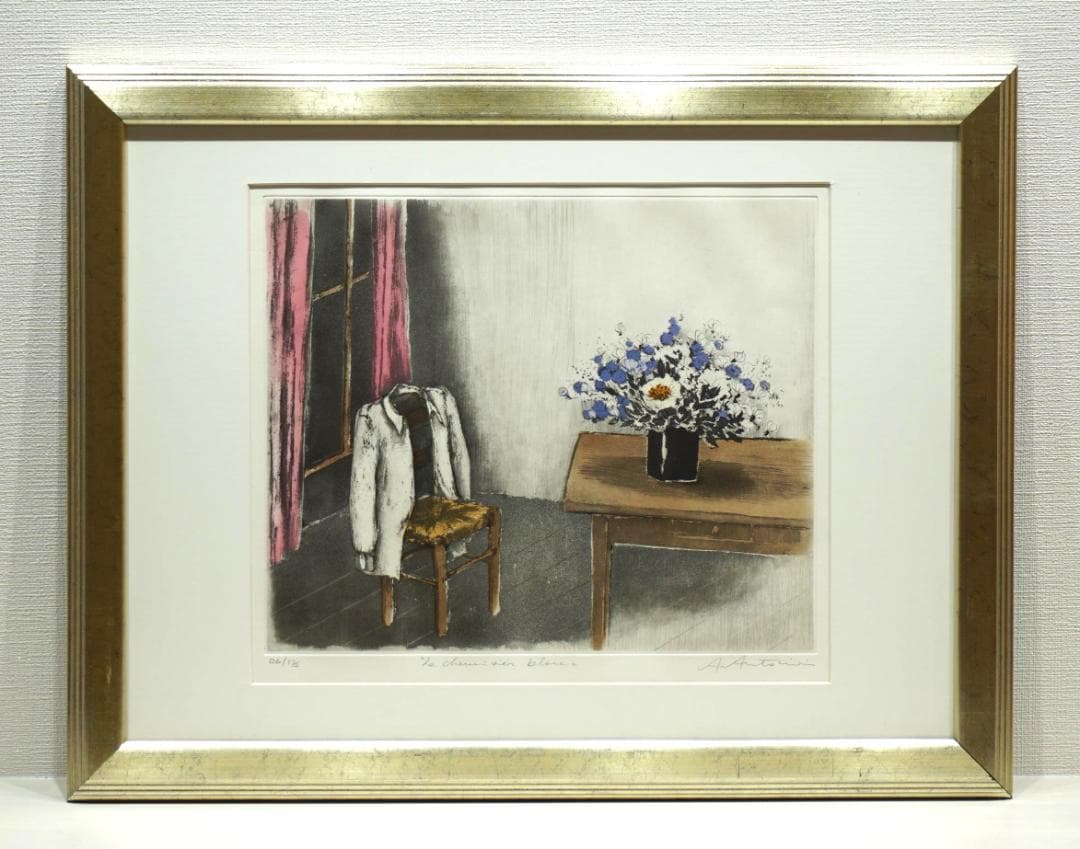 アナピア・アントニーニ　エッチング