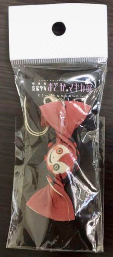 べべ まどか☆マギカ展 本革製 キャンディ ストラップ シャルロッテ 叛逆の物語